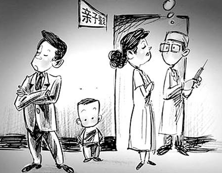 湖北个人亲子鉴定流程,湖北个人亲子鉴定怎么收费